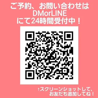 A*《エースター》 シュガーリング🍋のエステ・リラクイメージ