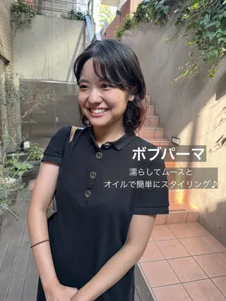 ミディアム パーマ 大橋 芽衣のヘアスタイル