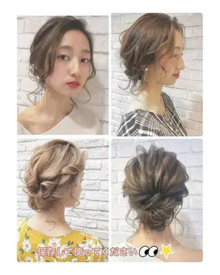 ヘアアレンジ あやかショート 白髪ぼかしのヘアスタイル