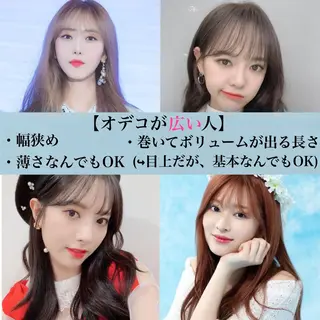 ロング K-POP好き美容師 🇰🇷Kai.Yのヘアスタイル