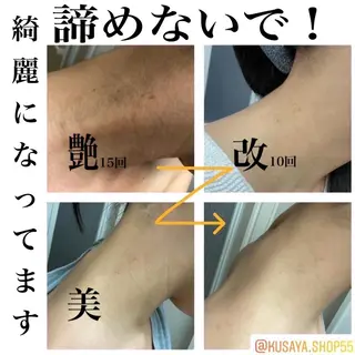 nailsalon 18.＆beautyのネイルデザイン