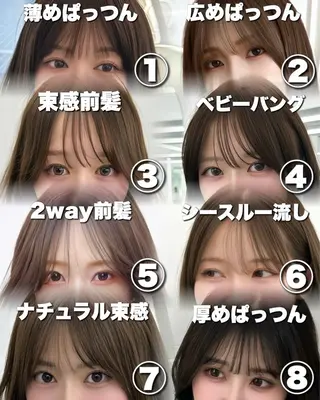 セミロング 顔周り特化/韓国ヘア /レイヤー/吉野幸大のヘアスタイル