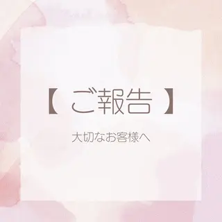 これた🧸ヘアメ職人 ♡髪質改善♡カラーのヘアスタイル