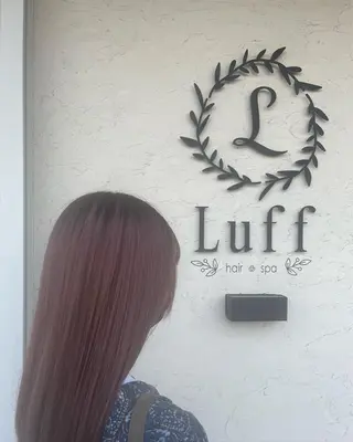 ロング カラー 昇 ひかる 髪質改善はお任せ◎のヘアスタイル