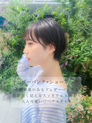 ショート カラー 顔周りレイヤー/ボブ 銀座✨中野まさひろのヘアスタイル
