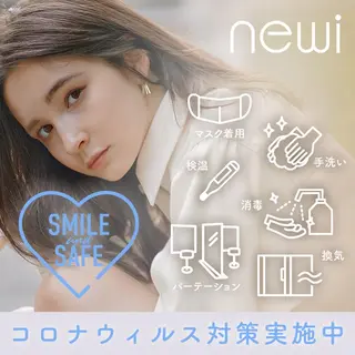 ヘアケア特化型サロン newi 京橋のヘアスタイル