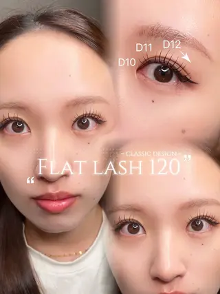 マツエク・マツパ MIU♥梅田 ELMOeye茶屋町のマツエク・マツパデザイン