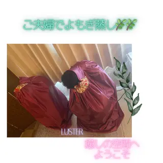 煌めき輝き⭐︎ 浄化リンパ専門のエステ・リラクイメージ