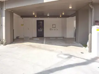 Dears那覇店所属・🍁那覇/髪質改善 Dears 打田五月のヘアスタイル