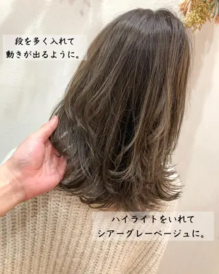 セミロング カラー 横浜ブリーチムラ直し ハイトーン/ブリーチのヘアスタイル
