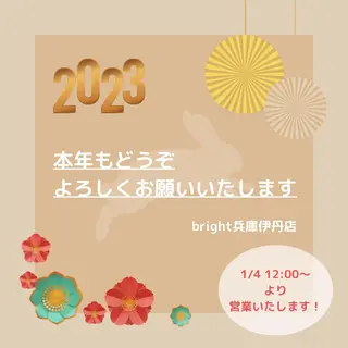 メンズ 武元 奈津美のその他イメージ