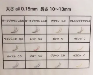 マツエク・マツパ eight eyelashの眉毛・アイブロウイメージ