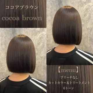 ミディアム カラー 🫧美髪＆艶カラー 増田魁土🫧のヘアスタイル