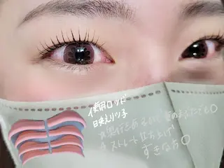 マツエク・マツパ shalm hair lounge所属・風間 莉緒のマツエク・マツパデザイン