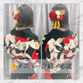 ミディアム ヘアアレンジ ヘアセット/着付け 𓇼 まつもと𓇼のその他イメージ