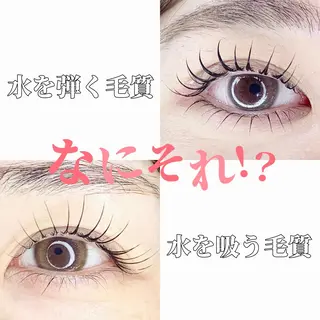 マツエク・マツパ まつげパーマ専門店 A/N南与野のマツエク・マツパデザイン