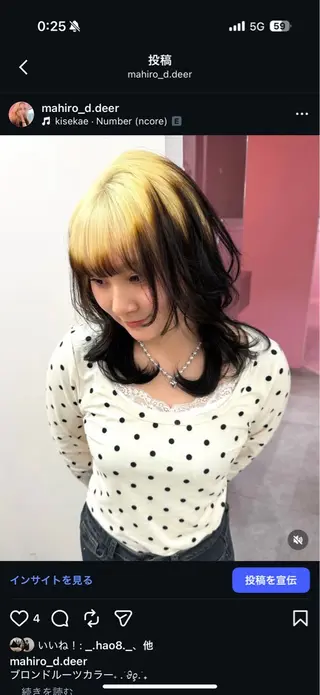 セミロング カラー ブリーチカラー /MAHIROのヘアスタイル