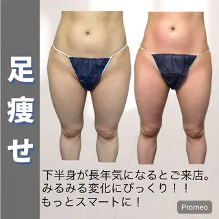 岡口 公子のエステ・リラクイメージ