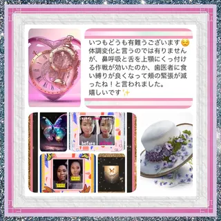 美容整体サロンMikie所属・小沼 美希恵のその他イメージ