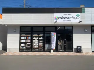 髪質改善カラーズ カフェプラスのヘアスタイル