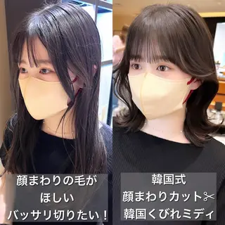 ミディアム カラー パーマ ヘアアレンジ 骨格別小顔カット/ 顔周りカット/金井のヘアスタイル