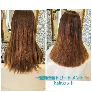 ロング 【トータル美容】 Eternityのその他イメージ