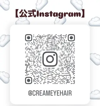 CREAM所属・CREAM 【クリーム】のマツエク・マツパデザイン