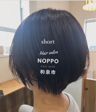 ショート カラー NOPPO 和泉市 美容室／奥村　飛鳥のヘアスタイル