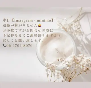 ESTHER所属・ESTHER (エステル)のエステ・リラクイメージ