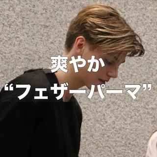 パーマ メンズ 渋谷/メンズパーマ 大岡拓海のヘアスタイル