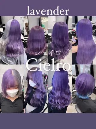 ロング カラー ブリーチ&エクステ 🥀ケアカラー特化のヘアスタイル