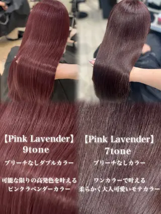 ロング カラー mako︴ Euphoriaのヘアスタイル