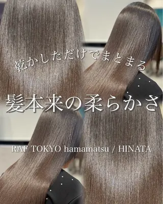 ロング 🦋ひなた🦋 RAFTOKYOのヘアスタイル