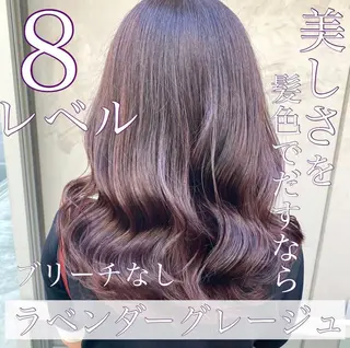 カラー ブリーチなしで 全国から予約殺到♡のヘアスタイル