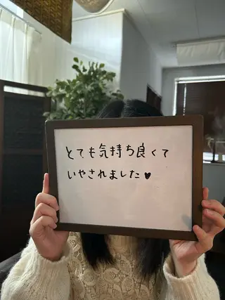 リラクサロンAQUA Maiのエステ・リラクイメージ