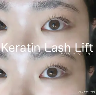 マツエク・マツパ miiimo 【ミモ】のマツエク・マツパデザイン