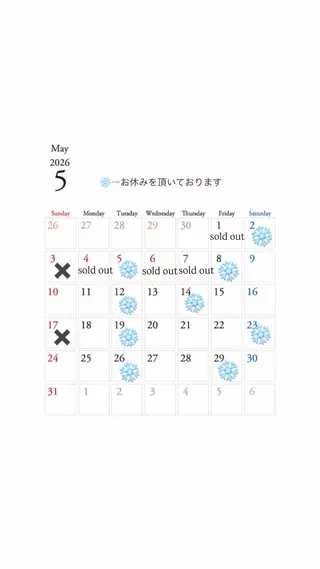 優乃 ❄️のヘアスタイル