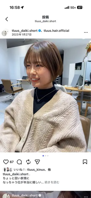 ショート ⭐️ボブ/ショート ⭐️Ryosukeのヘアスタイル