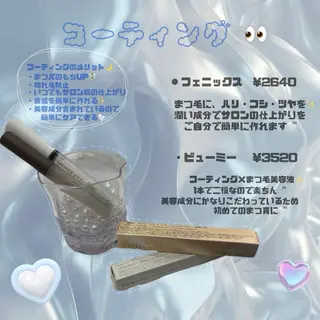 pono ishii店長🫧のマツエク・マツパデザイン