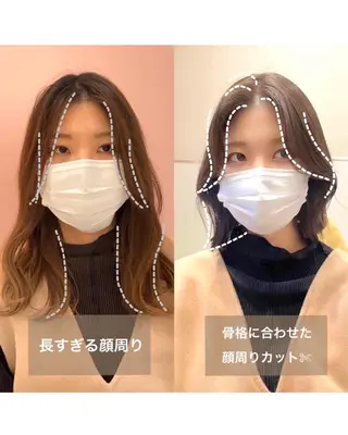 ミディアム カラー パーマ ヘアアレンジ 小野寺瑞希 /最小顔カットのヘアスタイル
