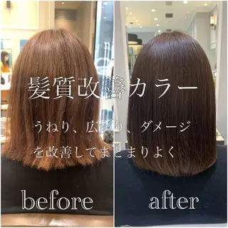 ミディアム カラー パーマ メンズ キッズ 酸熱トリートメント/ 髪質改善🌟玉井香奈のヘアスタイル