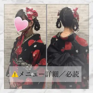 セミロング ヘアアレンジ ヘアセット/着付け 𓇼 まつもと𓇼のその他イメージ