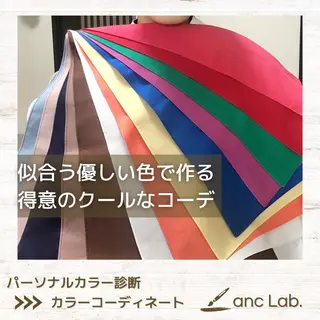 ナリシマ アキエのその他イメージ