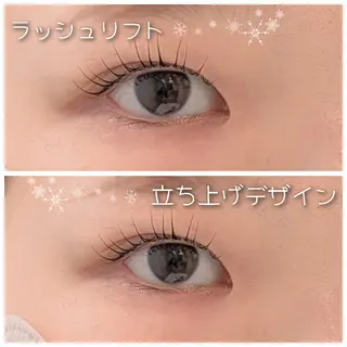 マツエク・マツパ il.salone diverta.Eyes所属・diverta.Ey es🎀Harukaの眉毛・アイブロウイメージ