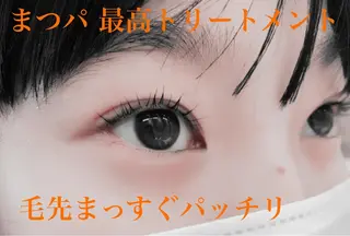 マツエク・マツパ pico 守口   大日のマツエク・マツパデザイン