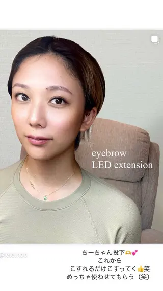 アイブロウ LeLe/中崎町/ LED/眉毛のマツエク・マツパデザイン