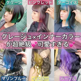 ミディアム カラー ヘアアレンジ TAKUMAブリーチ /切りっぱなし🪽のヘアスタイル