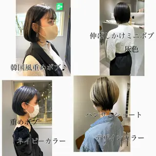 ショート カラー 美髪矯正・レイヤー 倉友哉のヘアスタイル