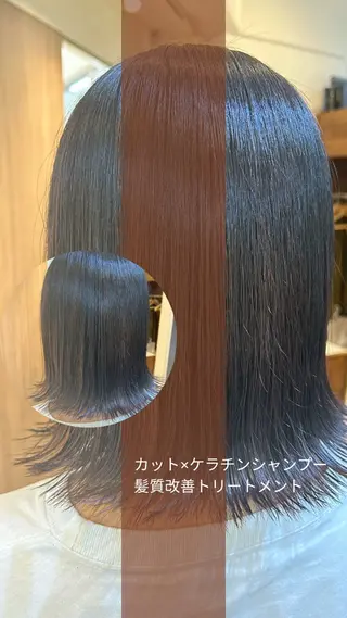 ミディアム 縮毛矯正/髪質改善/ 艶髪ササキナツミのヘアスタイル