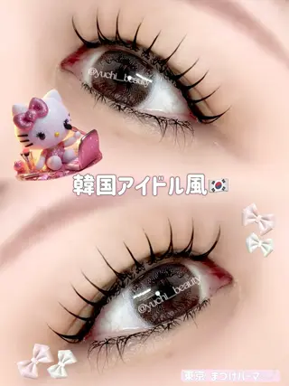 マツエク・マツパ YU Uのマツエク・マツパデザイン